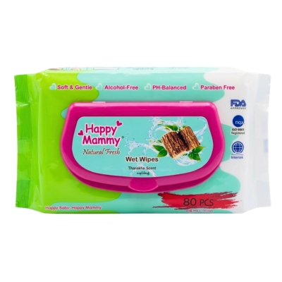 [OTH00049] Happy Mammy Tahnakha 80's