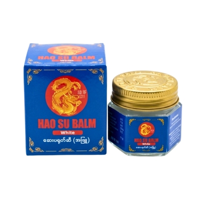 [16080044] Hao Su Balm White