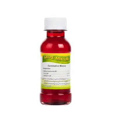 [MPG00003] Gripe Mixture