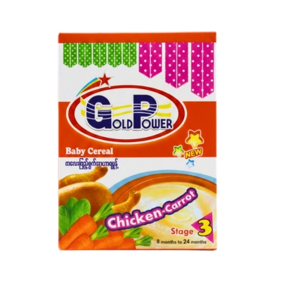 [POG00027] Gold Power Chicken Carrot 250g