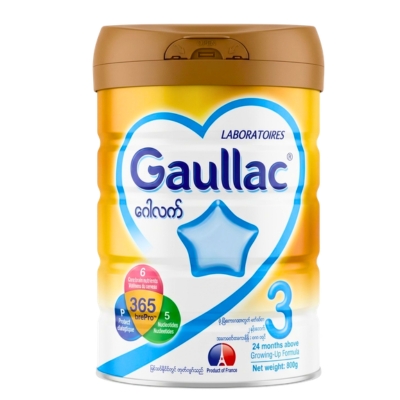 [POG00023] Gaullac Step3 800g