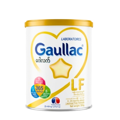 [POG00037] Gaullac Lactose Free (350g)