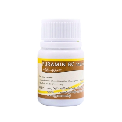 [MPF00005N] Furamin BC BPI