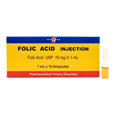 [MPF00004] Folic acid inj