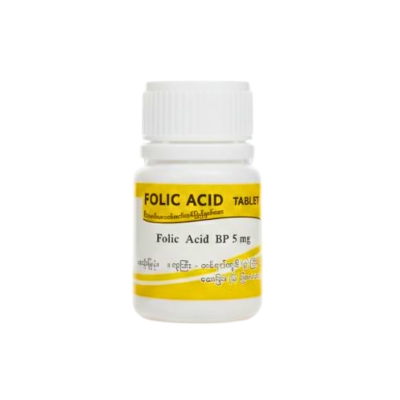 [MPF00003N] Folic acid BPI