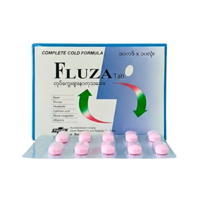 [11060051] Fluza10”s tab