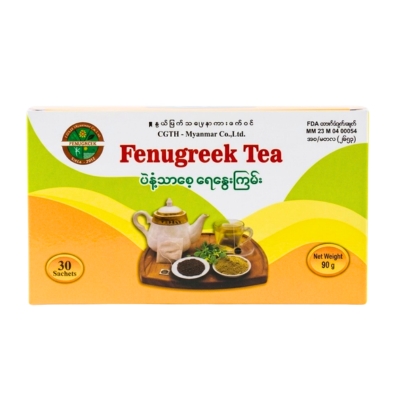 [07060001] Fenugreek Tea 90g