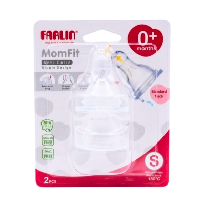 [OTF00049] Farlin နို့သီးခေါင်း (Step 1)