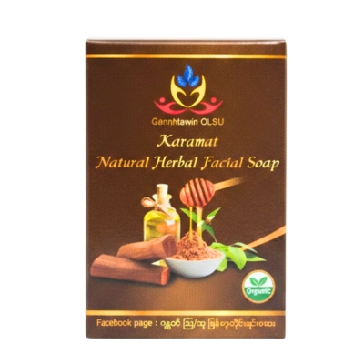 [12060016] Facial Soap (Karamat) 70g