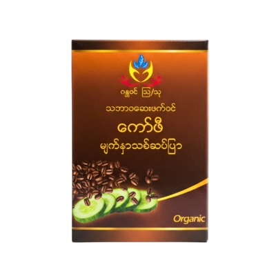 [12060014] Facial Soap (Coffee) 70g