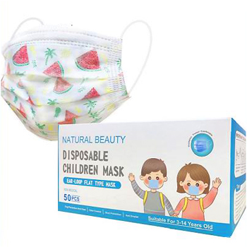 [6060004] Face Mask Child