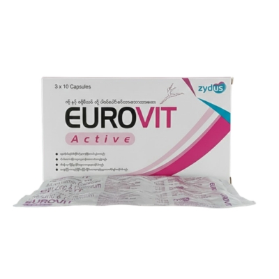 [11050063] Eurovit