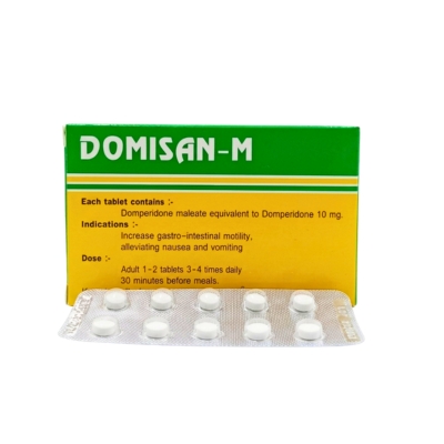 [11040087] Domisan M