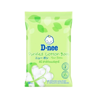 [12040008] Dnee Cotton Balls 35g