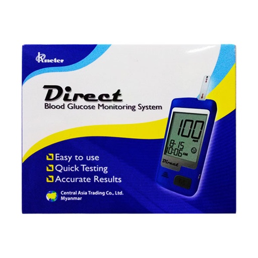 [6040001] Direct Blood Glucose Monitoring System (Without Strip)