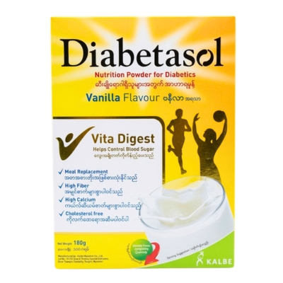 [POD00003] Diabetasol Vanilla 180g