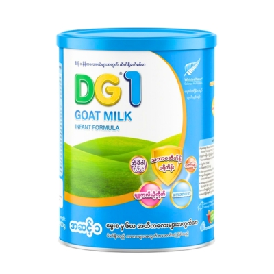 [POD00052] DG1 Goat Milk 800g