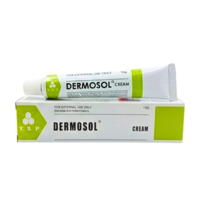 [16040009] Dermosol Cream
