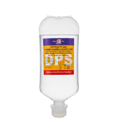 [MPD00001] D/S (BPI)