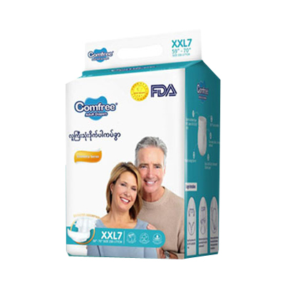 [12030015] Comfree Adult Diapers New XXL7
