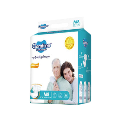 [12030012] Comfree Adult Diapers New M8