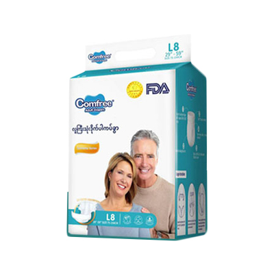 [12030013] Comfree Adult Diapers New L8