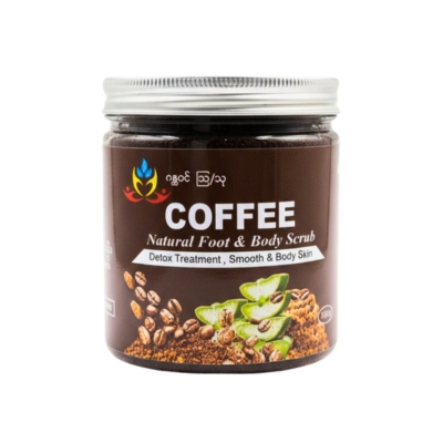 [12030053] Coffee Scrub