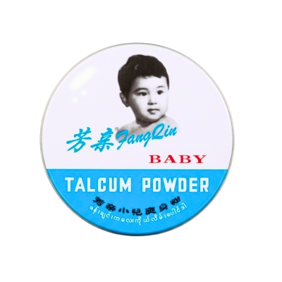 [1030026] China ကေလးေပါင္းဒါ သံဗူးျပာ