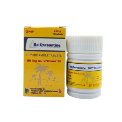 [11030045] China (Persentin)