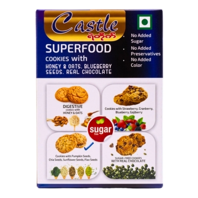 [13030008] Castle Sugerfree Cookies Seeds