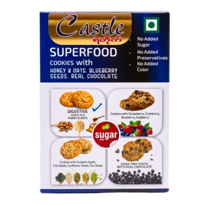 [13030010] Castle Sugerfree Cookies Honey & Oats