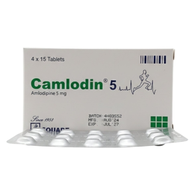 [11030174] Camlodin 5