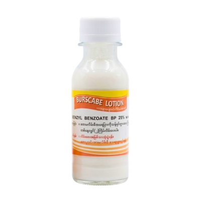 [MPB00010] Burscabe Lotion