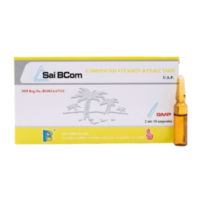 [5020010] Burplex inj (China)