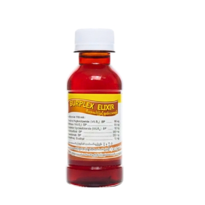 [MPB00007] Burplex Elixir BPI
