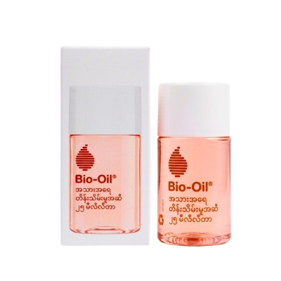 [OTB00053] Bio Oil 25ml Small