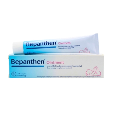 [16020002] Bepanthen Ointment Daily Use
