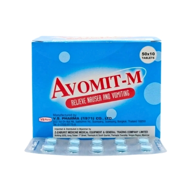 [11010227] Avomit M