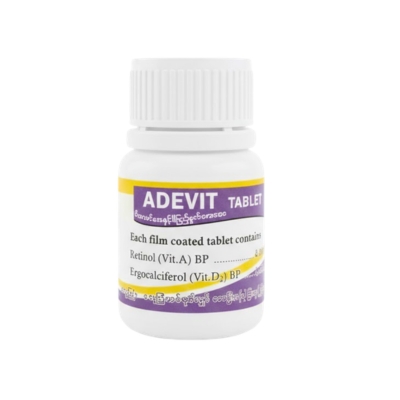 [11010016] Adevit 100's (BPI)