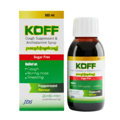 [15110013] Koff Cough Syrup Green 100ML