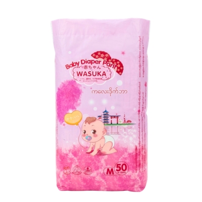 [12230012] Wasuka Baby Diaper M50