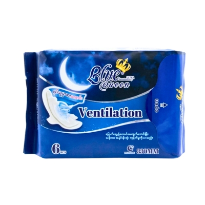 [12020113] Blue Queen 330mm Cotton Night