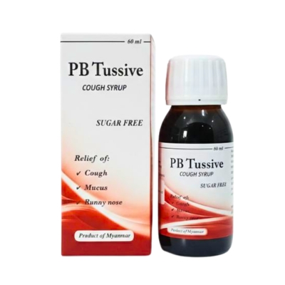 [15160036] PB Tussive Syrup