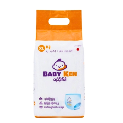 [01020004] Baby Ken XL8