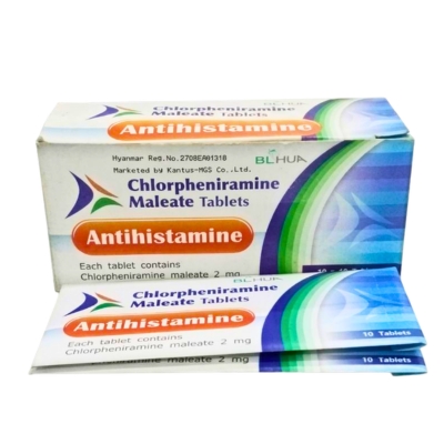 [11030327] Chlorpheniramine Maleate