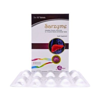 [11190210] Sarzyme