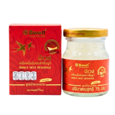 [15020061] Bwell Bird Nest 75g Rock Sugar