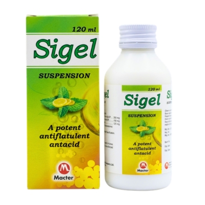 [15190036] Sigel Suspension
