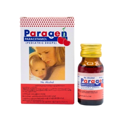 [15160042] Paragen Cherry Drop 15ml