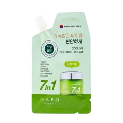 [12040067] Dabo 7in1 Cooling Soothing Cream 8ml